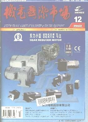 機電產品市場 動力驅動未來，創新引領變革